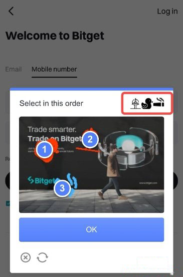 Bitget App机器人验证页面