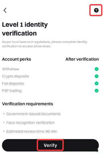 Bitget App身份认证说明页面