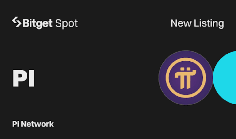 Pi Network上线Bitget交易所