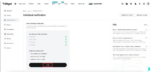 Bitget身份认证页面