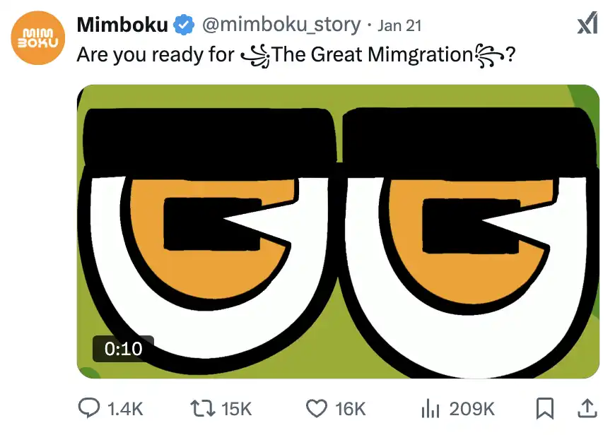 Mimboku 项目示意图