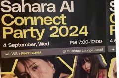 Sahara AI主网2025年第三季度上线：高性能Layer1与去中心化AI的完美结合