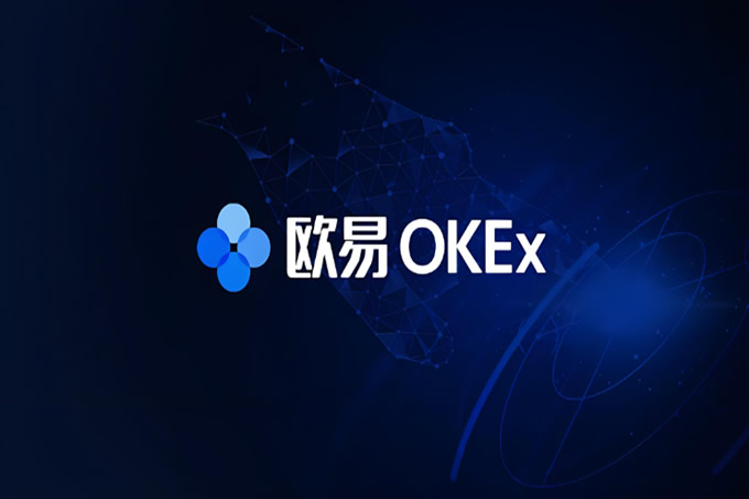 OKX交易所提现流程示意图