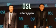 OSL集团收购日本CoinBest交易所正式命名为OSL Japan