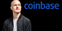 Brian Armstrong预测SEC撤诉Coinbase下周获批解读