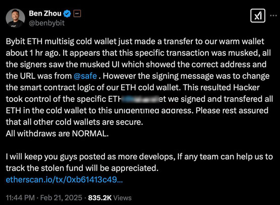 Bybit CEO Ben Zhou确认黑客攻击事件