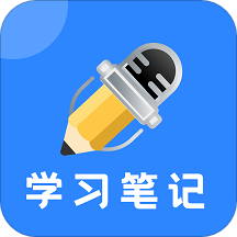 保存 notability 笔记成 pdf 格式的方法