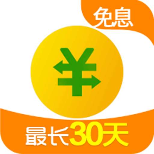 360借条为什么下载不了？